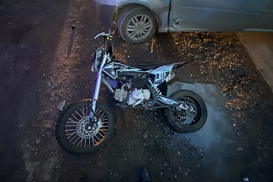 В Самарской области 14-летний подросток на мотоцикле попал в ДТП