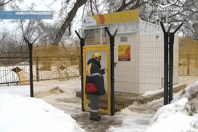 В Новокуйбышевске появились стационарные экологические посты