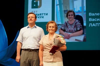 Дмитрий Азаров поздравил работников и ветеранов "Тольяттикаучук" с 60-летием предприятия 