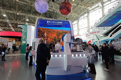 Гости выставки "Россия" могут совершить 3D-тур по самарскому музею Николая Кузнецова