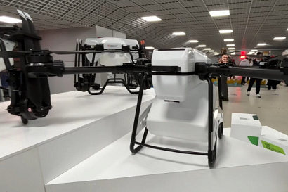 Название статьи