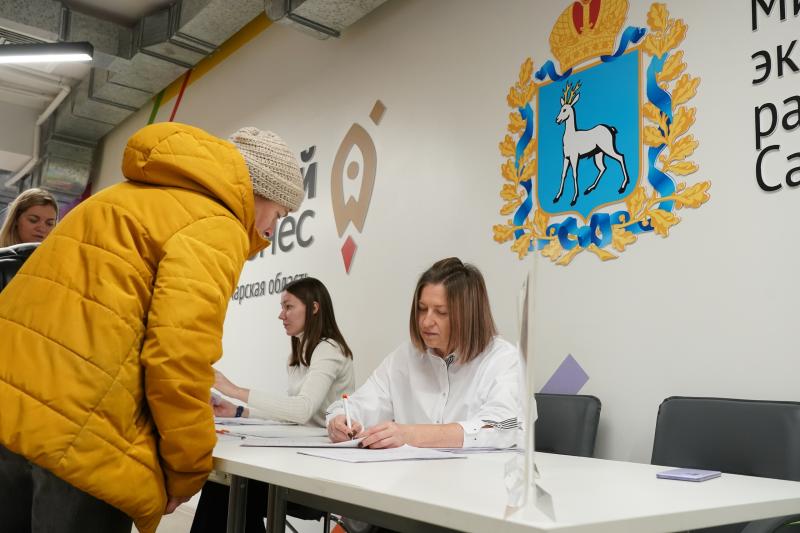 Несколько сотен предпринимателей региона собрались на ежегодный форум "Мой бизнес 63"