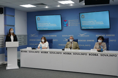 Читайте в свежем выпуске газеты "Волжская коммуна" 20 октября