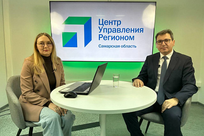 Название статьи