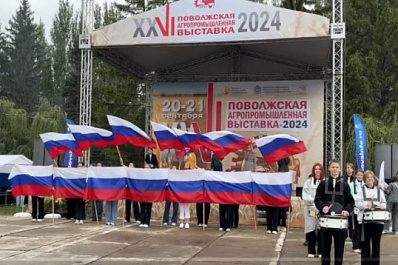 В Самарской области стартовала Поволжская агропромышленная выставка