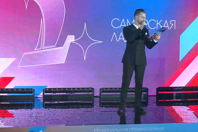 В регионе подвели итоги премии 