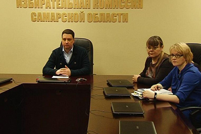 Элла Памфилова презентовала информационный центр ЦИК по видеосвязи