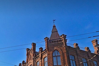 Название статьи