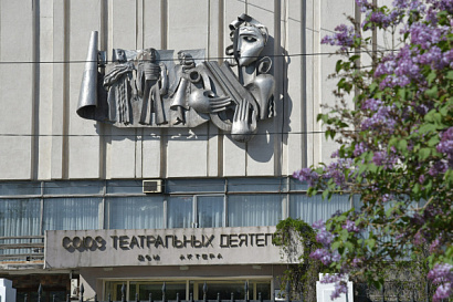 Название статьи