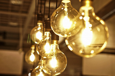 Отделение "Самарэнерго" в Новокуйбышевске начинает прием посетителей