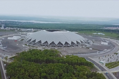 Прямой эфир матча "Крылья Советов" - "Ахмат"