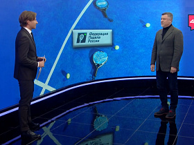 Название статьи