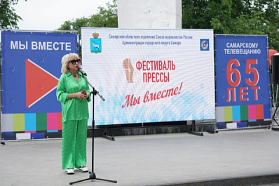 Ирина Цветкова на фестивале "Пресса-2023": "Я СОВУ обожаю. Это моя любимая площадка" 