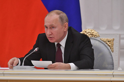 Депутаты губдумы и областной омбудсмен поддерживали выдвижение Владимира Путина на пост Президента