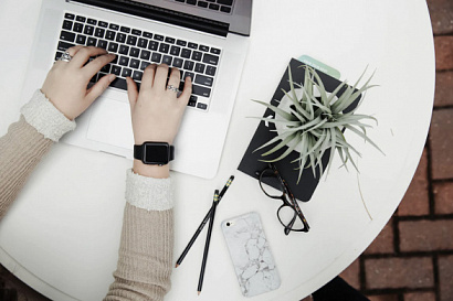 Название статьи