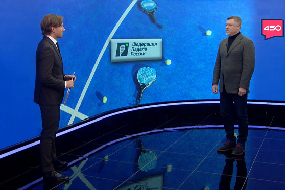 Александр Рябцев – о развитии падела в Самарской области