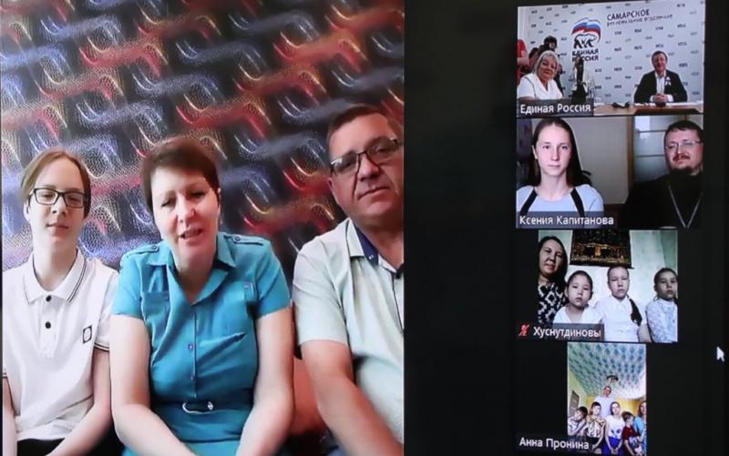 Дмитрий Азаров встретился с многодетными семьями Самарской области