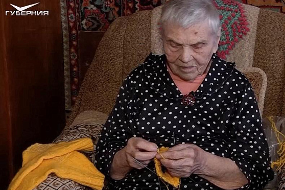 День бабушек и дедушек в России. Утро Губернии