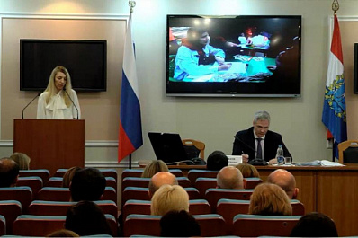 В Самарской области наградили победителей конкурса грантов для социально-ориентированных НКО 