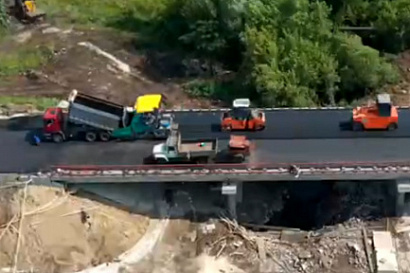 Название статьи