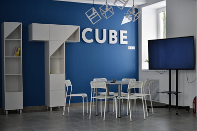 В День знаний в Тольятти открылся "IT-куб"