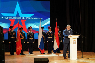 К ратному делу призывающие: в Самаре наградили сотрудников военных комиссариатов