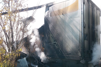 Название статьи