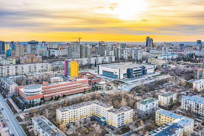 Что было, что будет: аналитики и практики обсудили развитие экономики региона