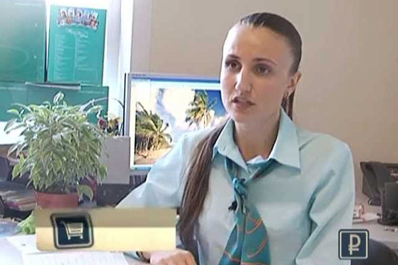 Азбука потребителя 17.04.2013