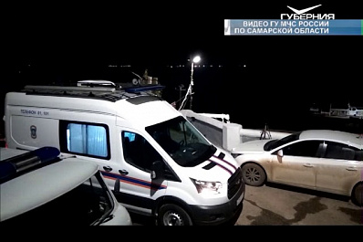 Работы по поиску пострадавших в ЧП на Волге приостановлены до утра