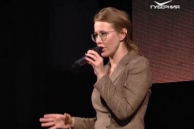 Ксения Собчак провела в Самаре встречу с избирателями