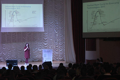 В Самаре стартовал первый Российский фестиваль науки Qubit