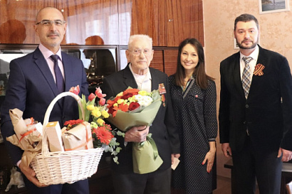 Название статьи