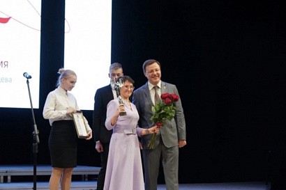 Название статьи