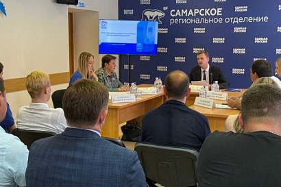 Название статьи