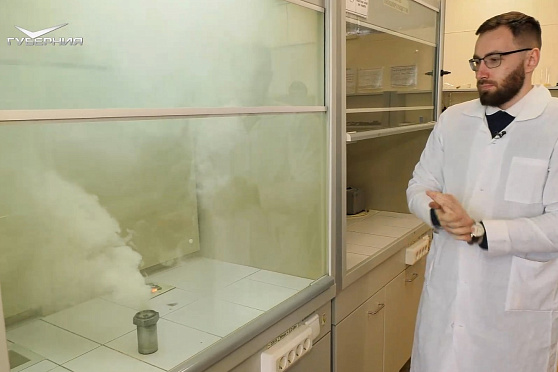 "Дымок" от вредителей. Агрокурьер