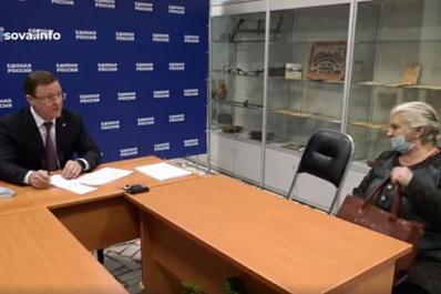 После беседы с губернатором жительнице Кинельского района подарили новую бытовую технику