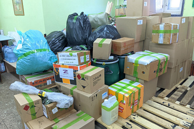 Из Отрадного отправили новую партию гуманитарного груза на фронт