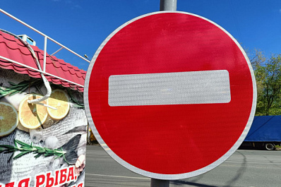 В Самаре 2 июня ограничили движение на улице Куйбышева