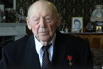 Почетный гражданин Самарской области Максим Оводенко встретил 95-летие