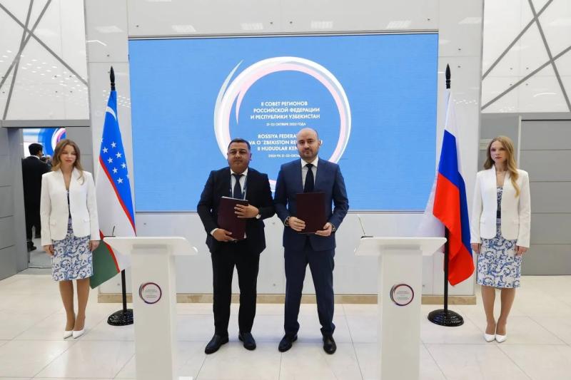 Вячеслав Федорищев: Самарская область укрепляет сотрудничество с регионами Республики Узбекистан