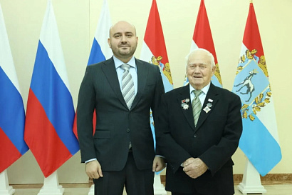 Название статьи