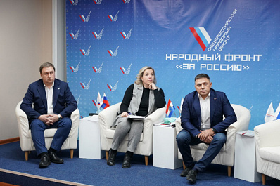 Штаб реготделения ОНФ обновил состав