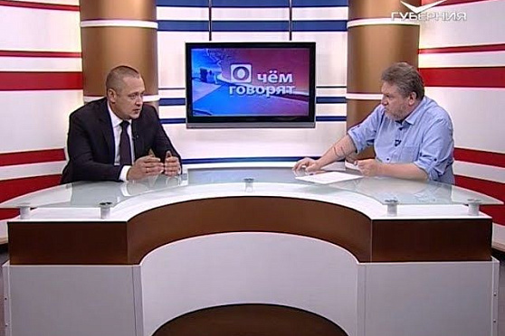 Подготовка к выборам губернатора Самарской области. О чем говорят от 26.06.2018