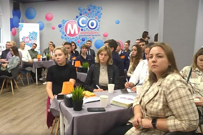 Проекты, претендующие на победу: самарцы представили свои идеи на конкурс "Регион для молодых"