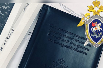 Глава СКР взял на контроль дело о нарушении прав семьи инвалидов в Сызрани