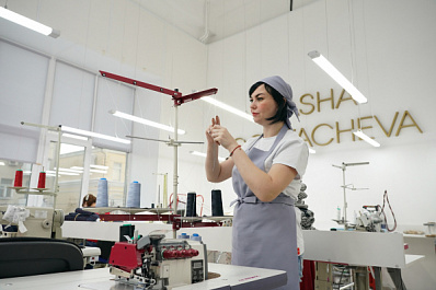 Читайте в свежем выпуске газеты "Волжская коммуна" 20 августа