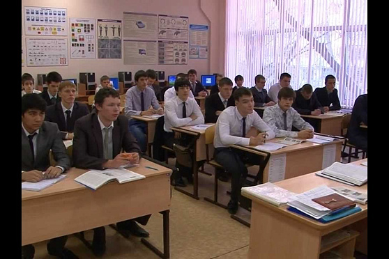 Открытый урок 22.01.2013