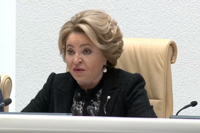 Матвиенко поручила привлечь малый и средний бизнес к производству гвоздей в России