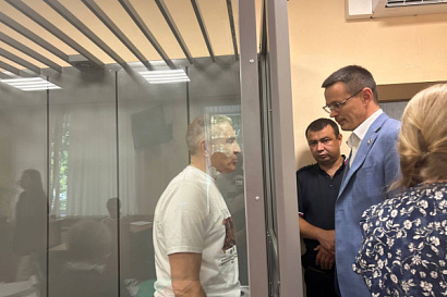 Название статьи